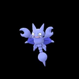 pokemon_name_0207 Shiny