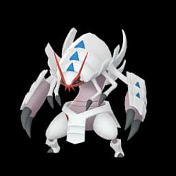 pokemon_name_0768 Shiny