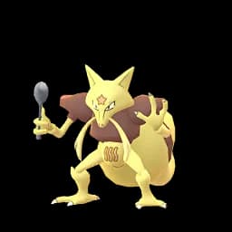 pokemon_name_0064 Shiny