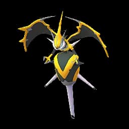 pokemon_name_0804 Shiny
