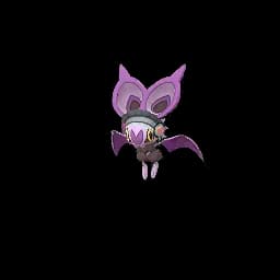 Noibat (Halloween 2025)
