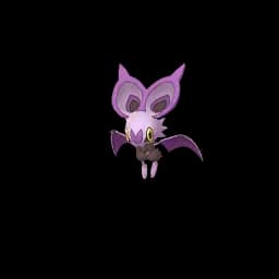 Noibat