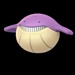 pokemon_name_0320 Shiny