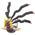 Giratina
                       - Ur
                       Image