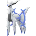 Arceus
                       - Flug
                       Image