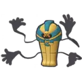 Echnatoll (Cofagrigus)
                      
                       Image