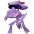 Genesect
                       - Flammenmodul
                       Image