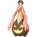 Pumpdjinn (Gourgeist)
                      
                       Image