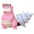 Lahmus (Slowbro)
                       - 2021
                       Image