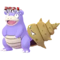 Lahmus (Slowbro)
                       - 2021
                       Shiny Image