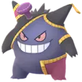 Gengar
                       - Kostüm 2020
                       Shiny Image